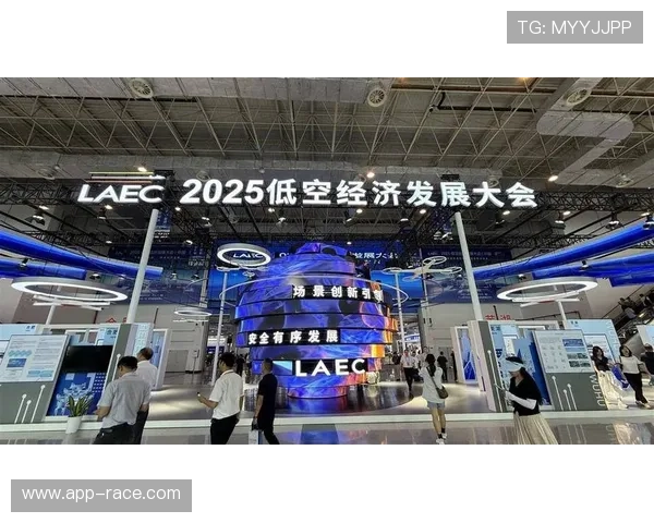 无人机足球赛事助推低空经济产业升级,7月将办国际低空经济博览会 无人机足球赛事助推低空经济产业升级,7月将办国际低空经济博览会