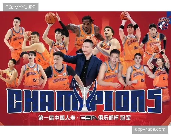 【2026年4月CBA联赛阶段性复盘·赛后·战报上海久事连败两场,新疆广汇手握半决赛赛点