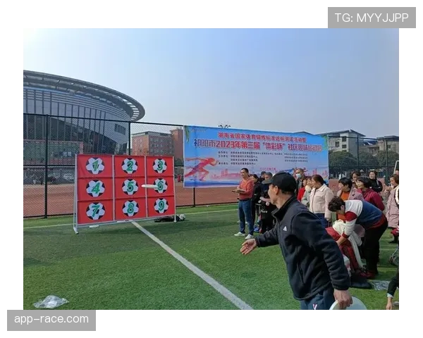 校园足球项目引入“射门挑战赛”,以趣味方式提升青少年射门转化意识